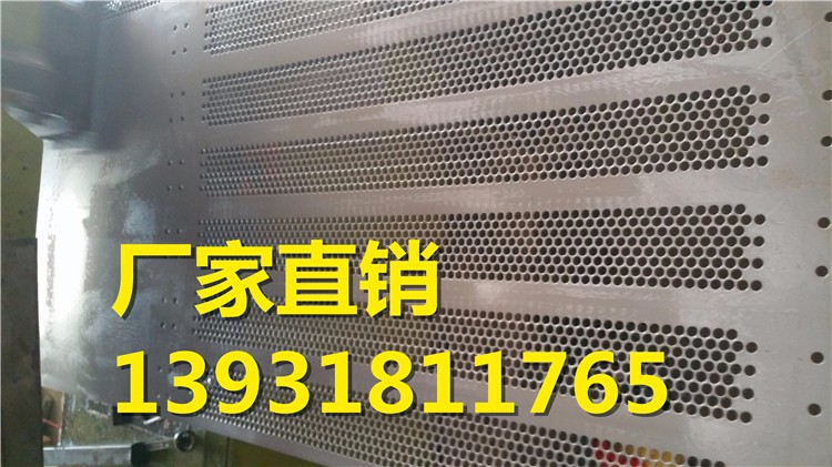 鹏驰丝网制品厂生产的不锈钢冲孔网板有哪些优势