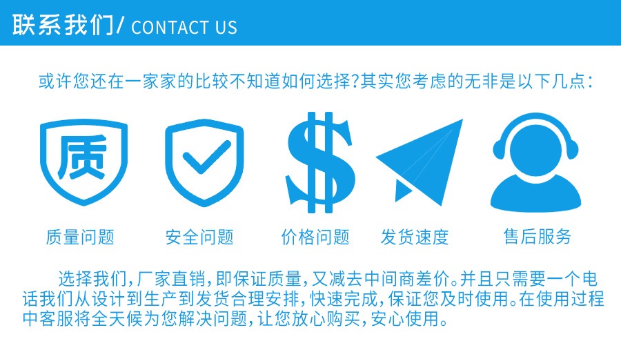 彩钢冲孔网厂家